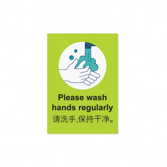 Covid-19 Wall Sticker Please wash your hands regularly A5 Apple Green 3pcs